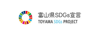 アルコット株式会社 | はじめようSDGs/富山県SDGs宣言ウェブサイト