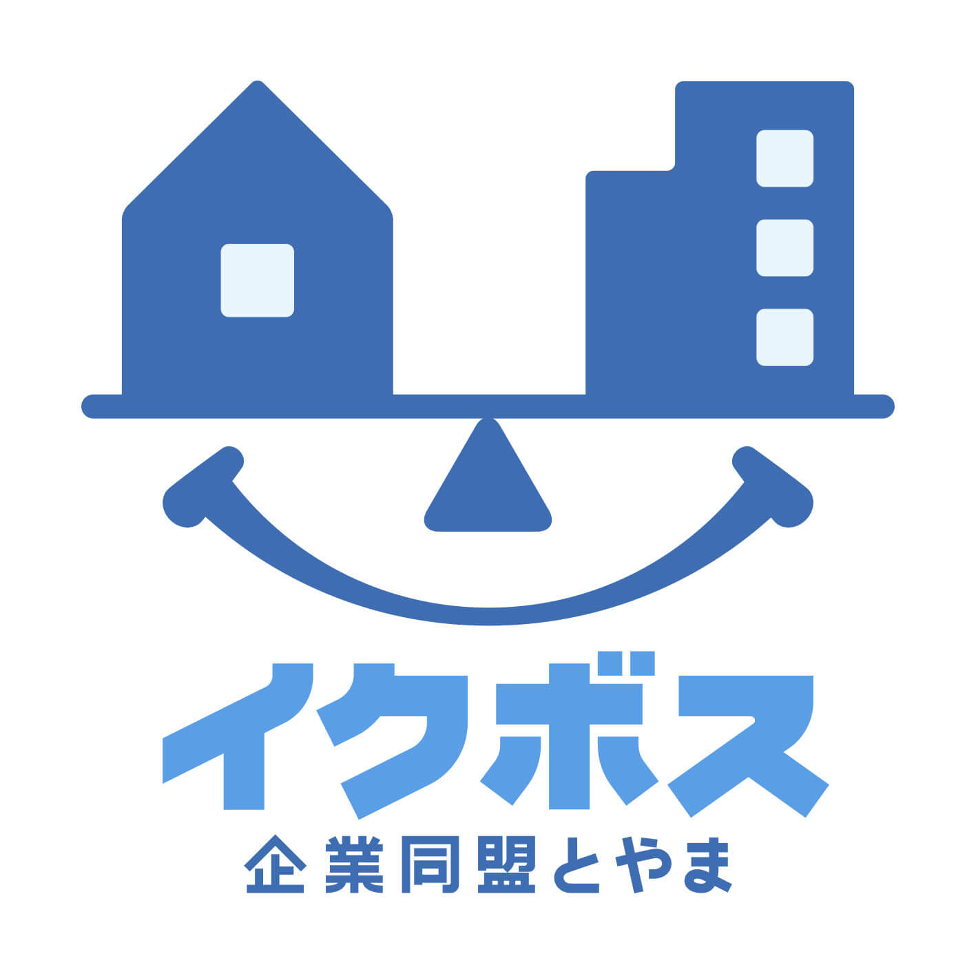 アルコット株式会社 | イクボス企業同盟とやま